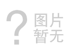 西安剪板折彎競爭同質(zhì)化嚴(yán)重，該如何規(guī)避？